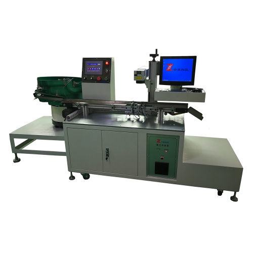 浙江60 round plastic case track type automatic laser marking machine