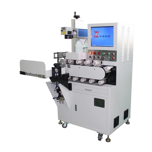LED bulb lamp automatic laser marking machine